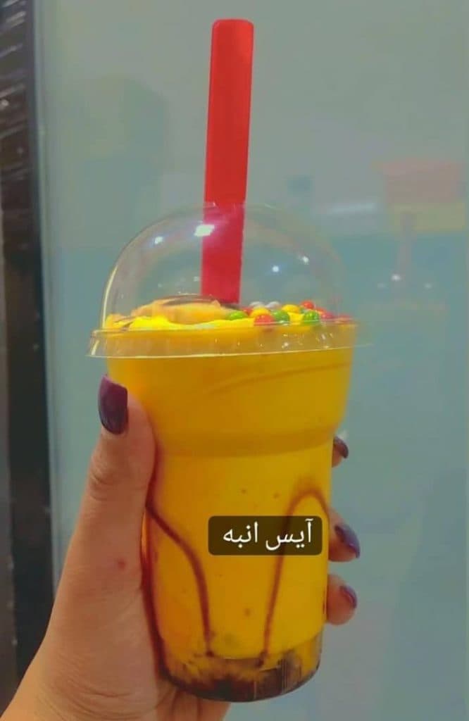 آبمیوه بستنی آیس تک در سیرجان