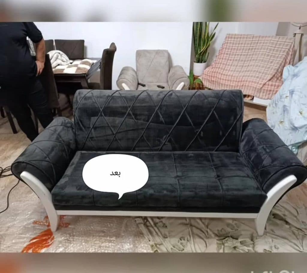 مبلشویی ابوالفضل خمام