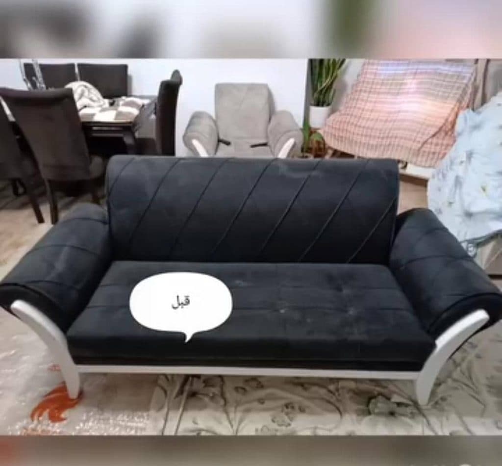 مبلشویی ابوالفضل خمام