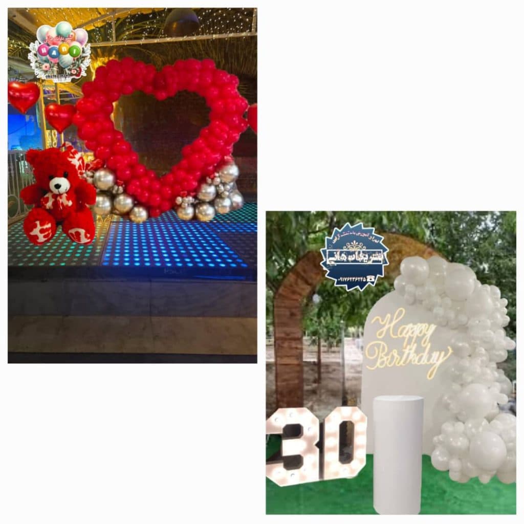 تشریفات هانی در بندرعباس