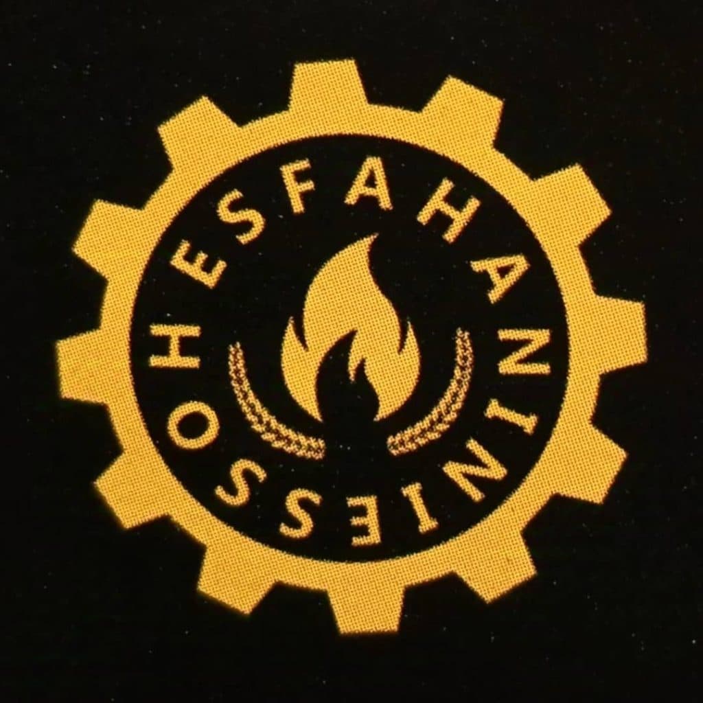 تجهیزات صنعتی قنادی و نانوایی اصفهان حسینی در رشت