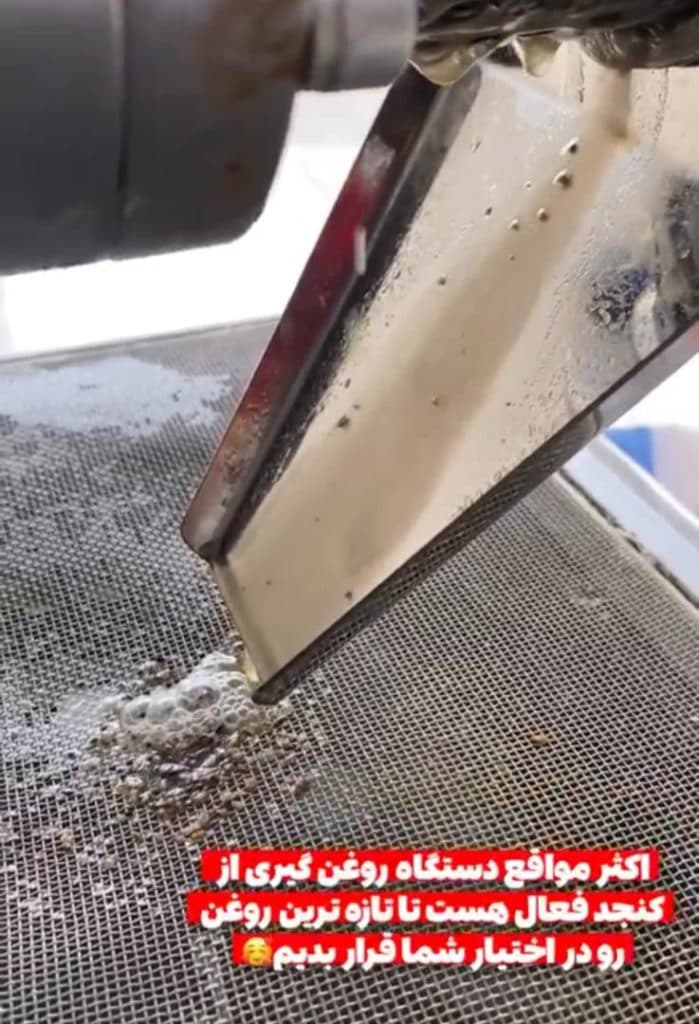 فروش عمده روغن و ارده کنجد متعبد در یزد