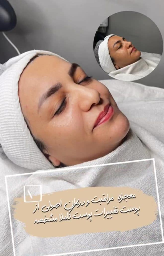 سالن زیبایی مهناز امیری در قاسم آباد مشهد