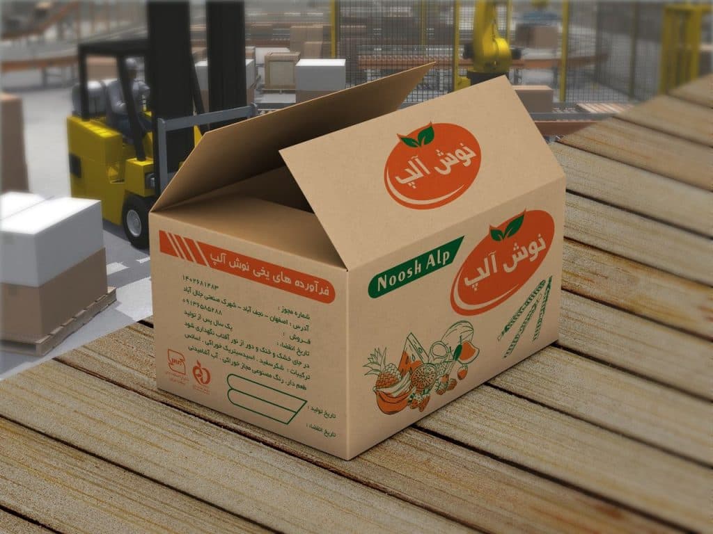 کارخانه تولیدی و پخش نوشمک نوش آلپ اصفهان