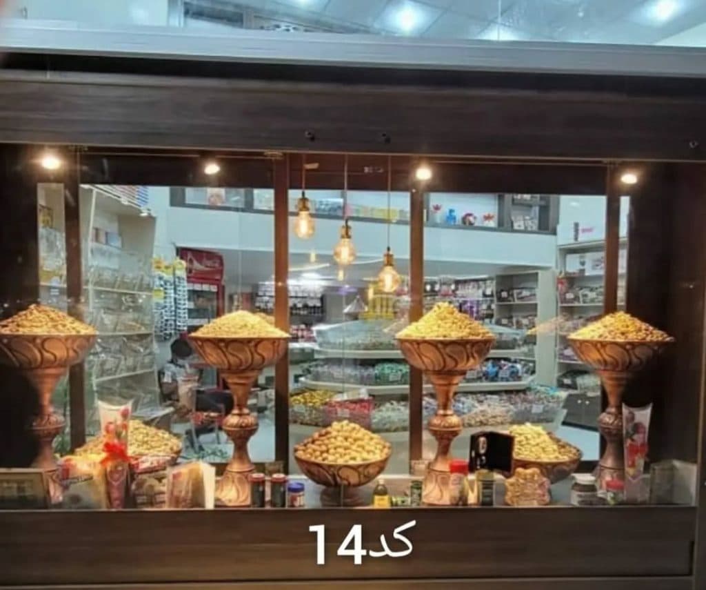 لوازم قنادی شانوری در بازار بزرگ تهران