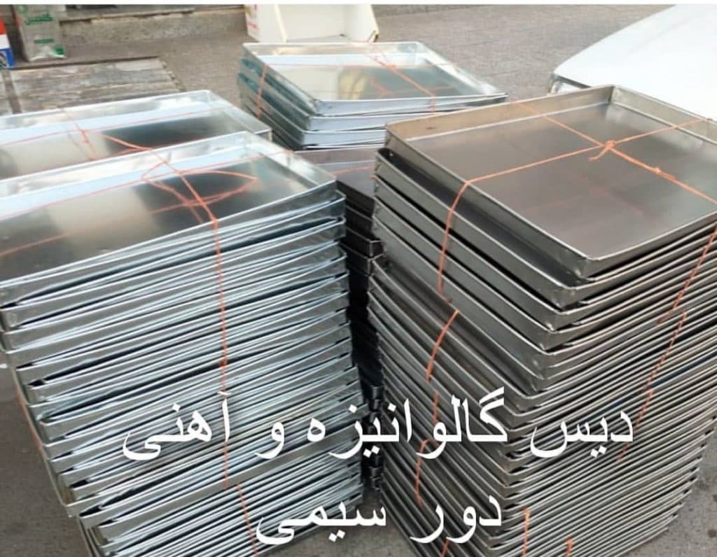 لوازم قنادی شانوری در بازار بزرگ تهران