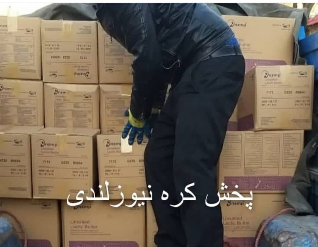 لوازم قنادی شانوری در بازار بزرگ تهران