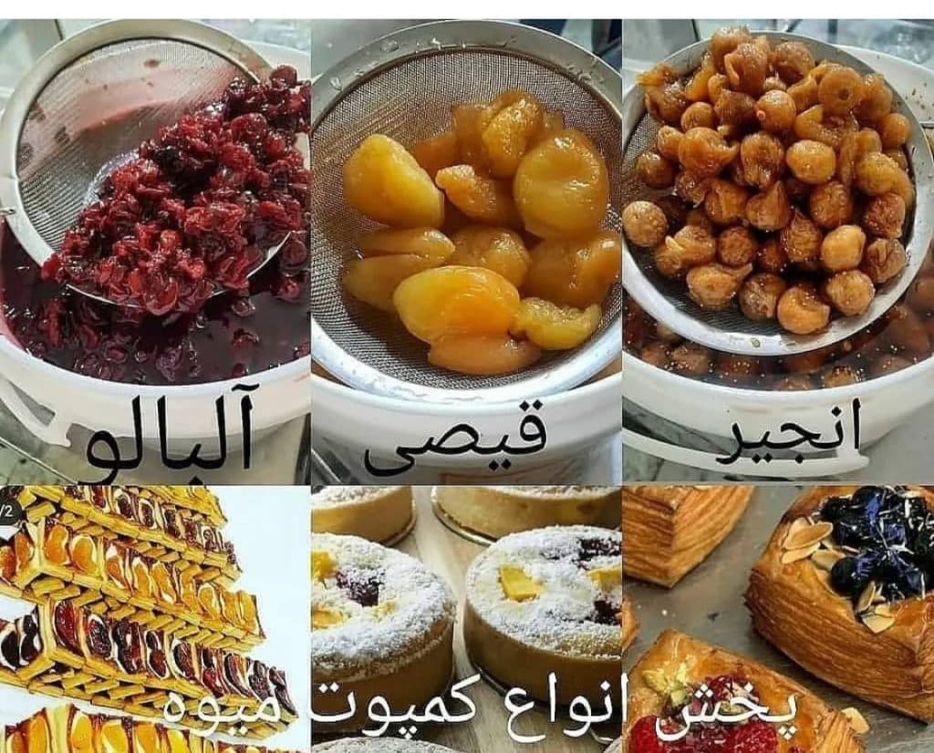 لوازم قنادی شانوری در بازار بزرگ تهران