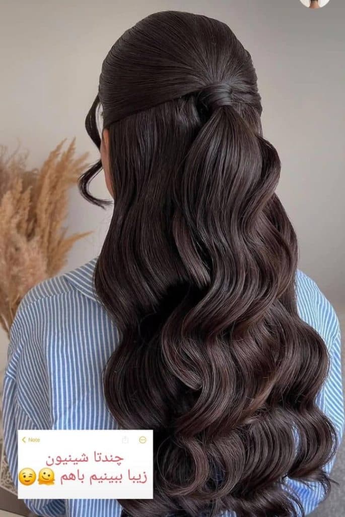 عروس سرای ماه لند در هشتگرد