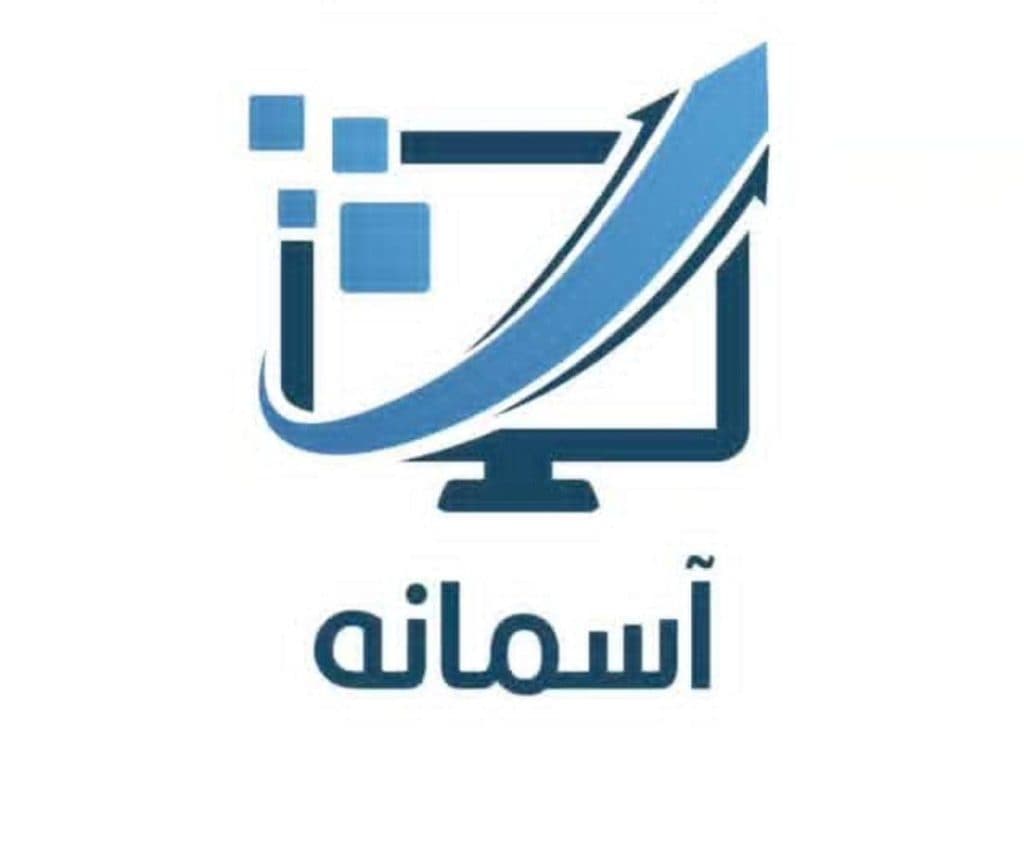 آموزشگاه معماری آسمانه در شهرکرد