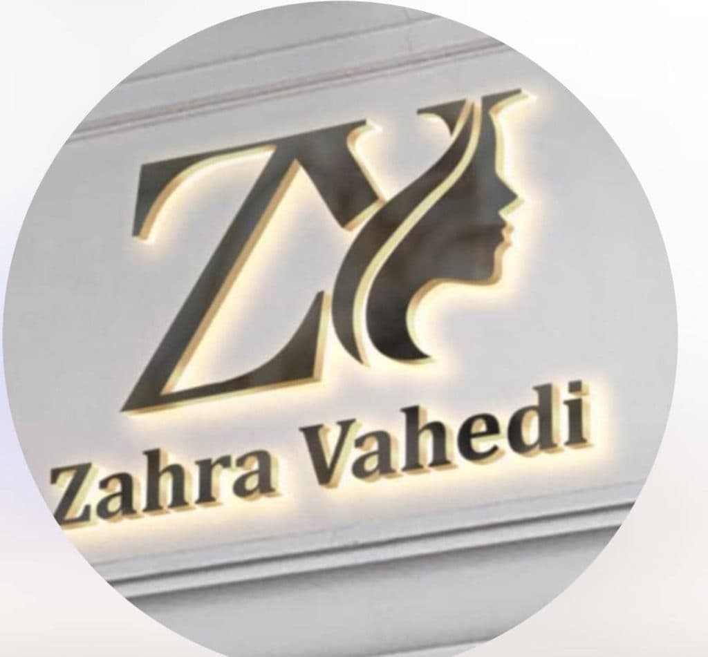 سالن زیبایی واحدی در تبریز