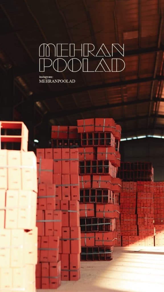 تولید و فروش والپست و میلگرد بستر مهران پولاد در مشهد