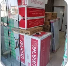 نمایندگی فروش و خدمات پس از فروش پکیج و کولرگازی حسنی در بابلسر
