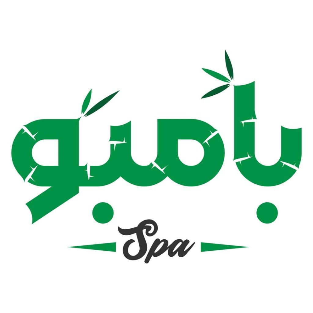 سالن ماساژ و حمام ترکی بامبو جودوی در کیش