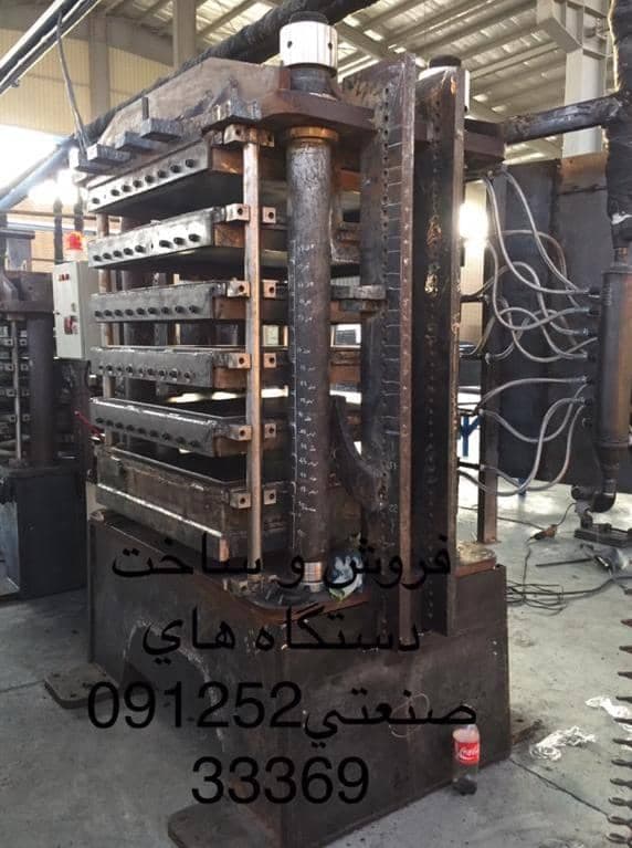 راه اندازی خط تولید تقدیسی در تهران