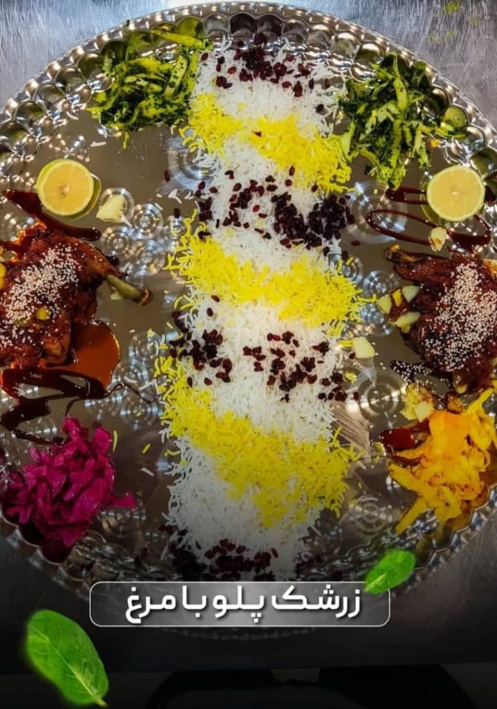 رستوران کاسیت در خرم آباد