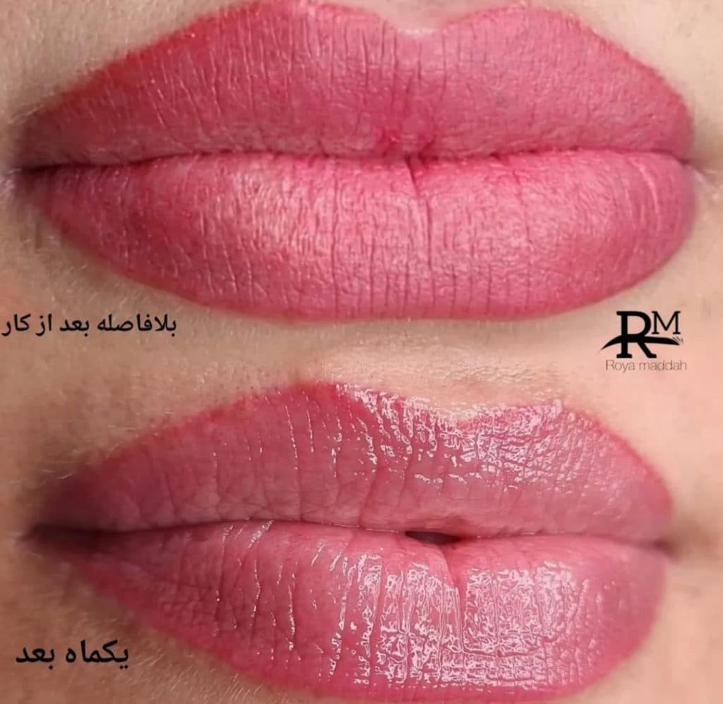 سالن زیبایی رویا بیوتی در بلوار آموزش و پرورش پاکدشت