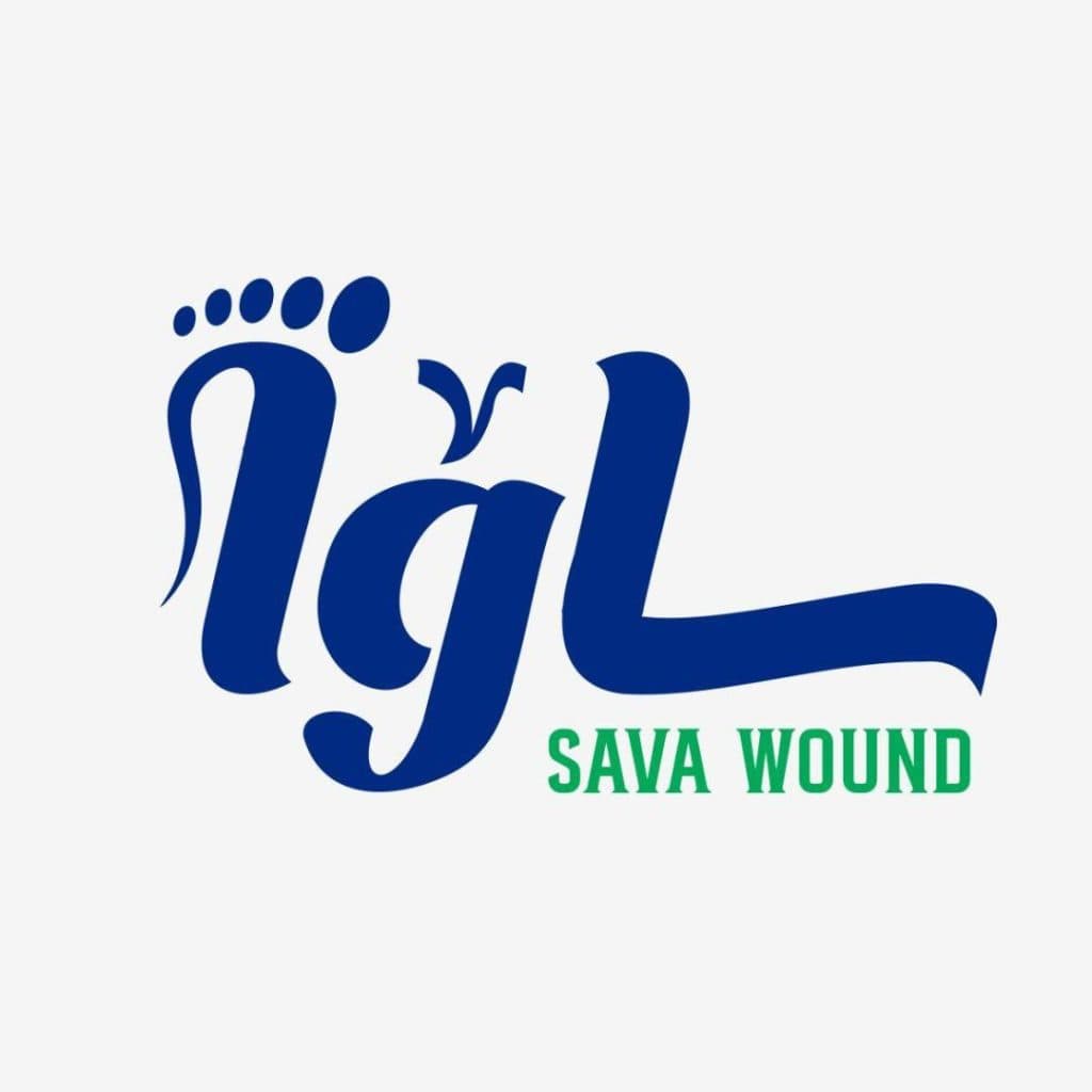 مرکز درمان زخم ساوا در ایلام