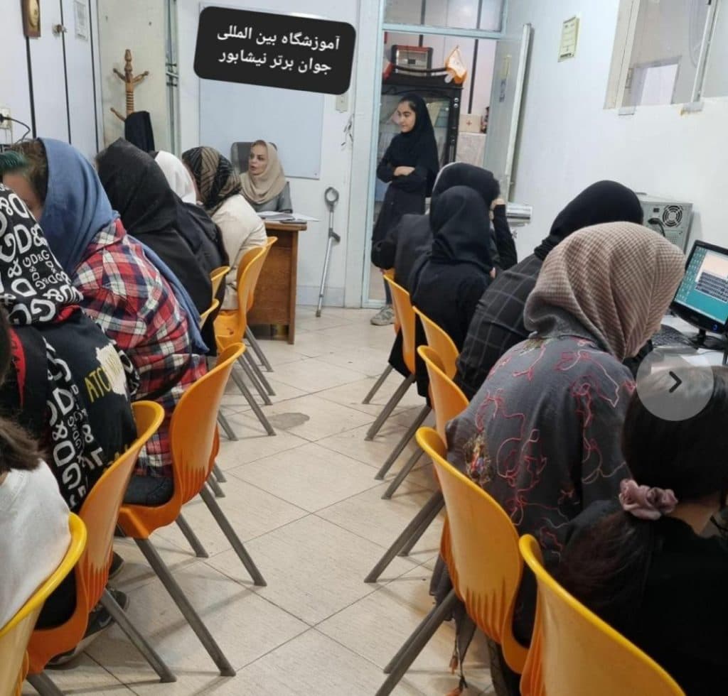 آموزشگاه کامپیوتر جوان برتر در نیشابور