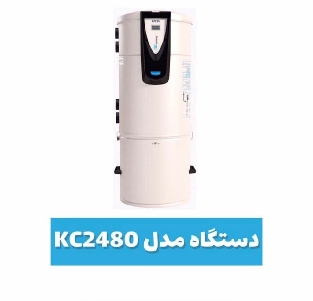 نمایندگی فروش و خدمات پس از فروش جارو مرکزی توکار کسری حق دوست سنندج