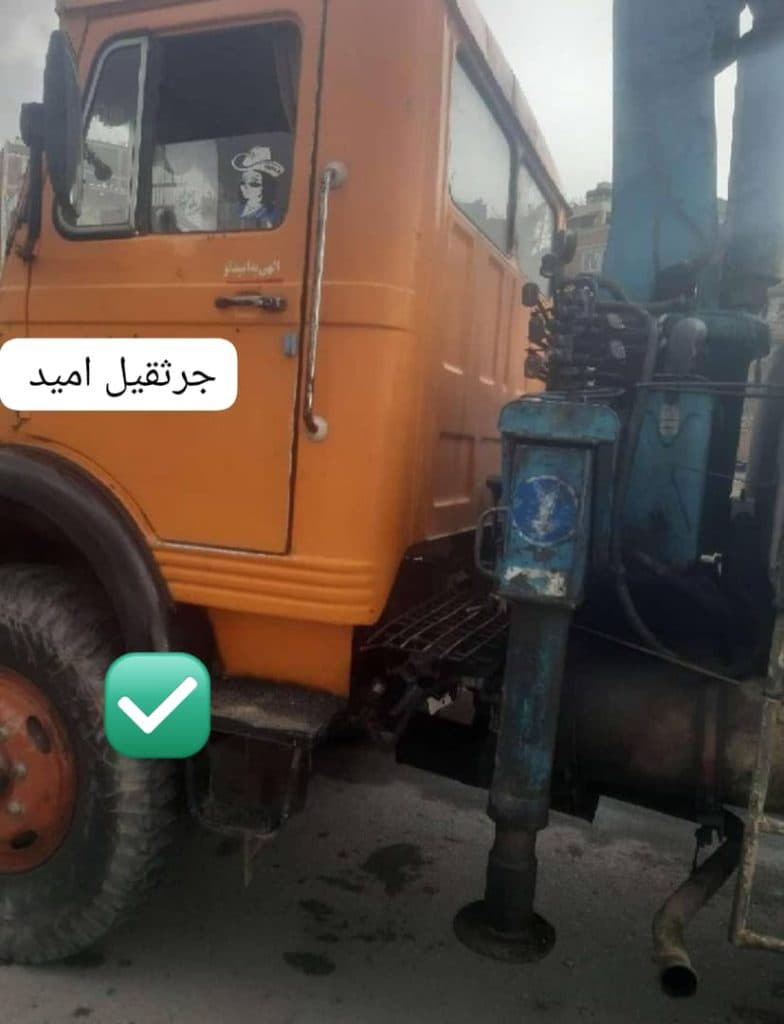 خدمات جرثقیل امید در کرمان