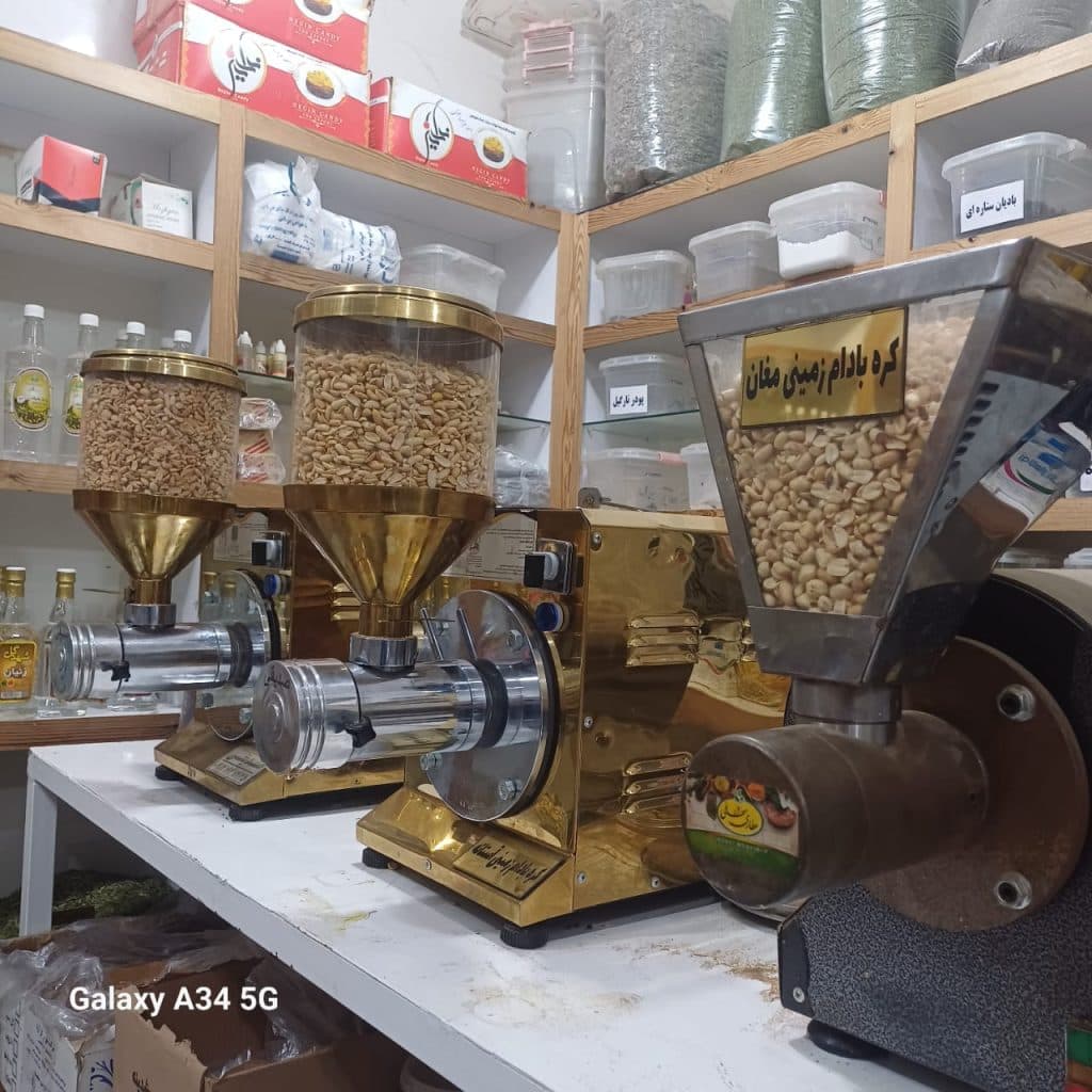 ادویه سرای سخائی در ساوه