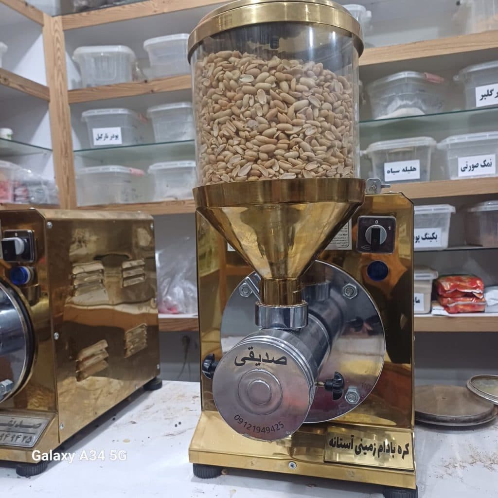 ادویه سرای سخائی در ساوه