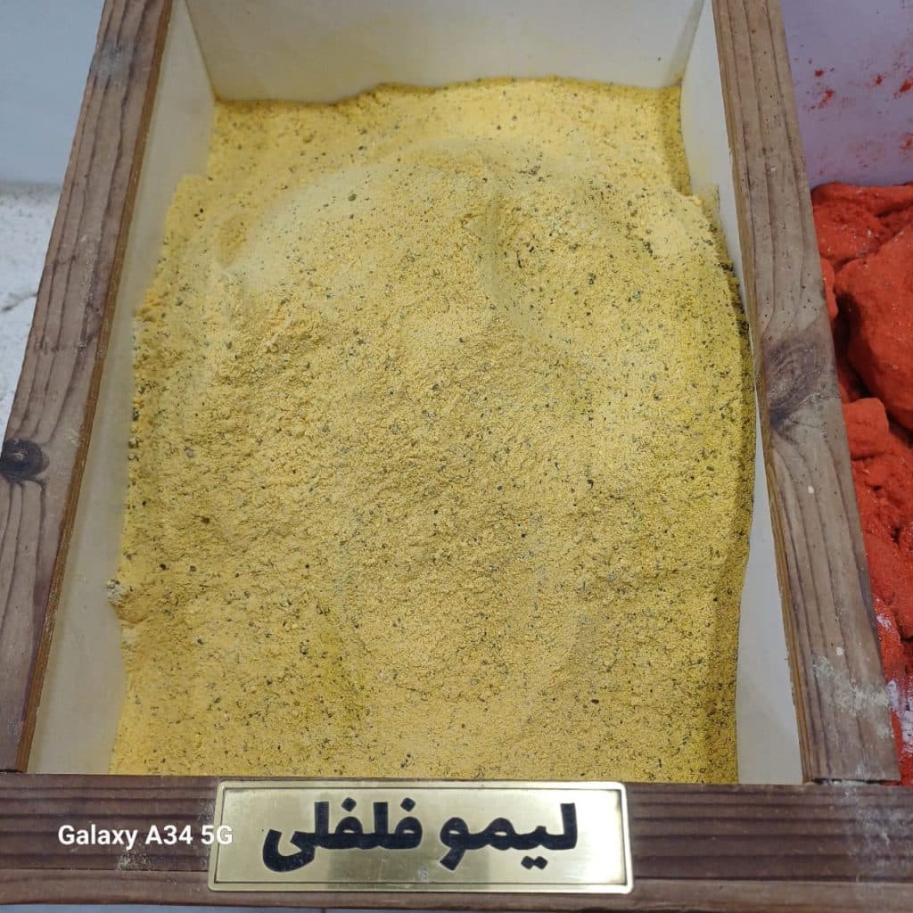 ادویه سرای سخائی در ساوه