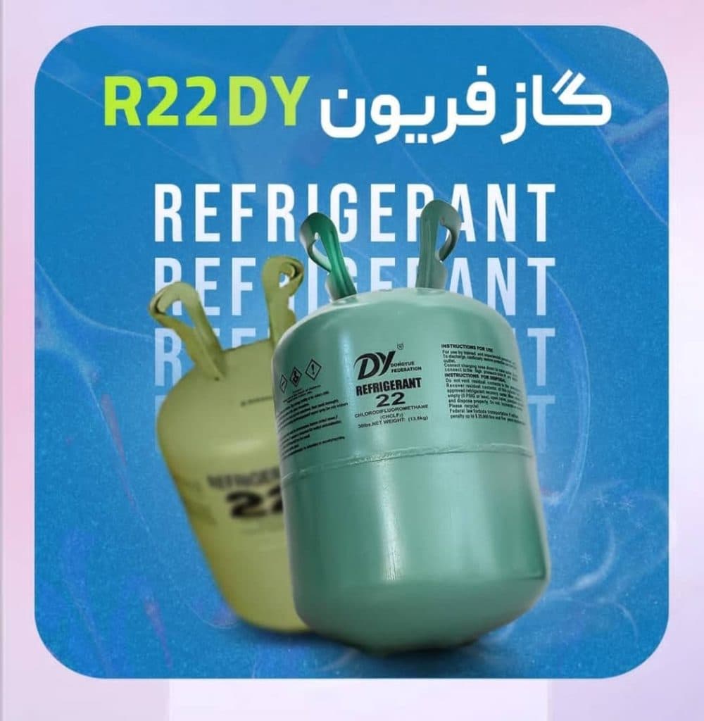 تنظیم موتور و برق خودروی عادل در گلهدار