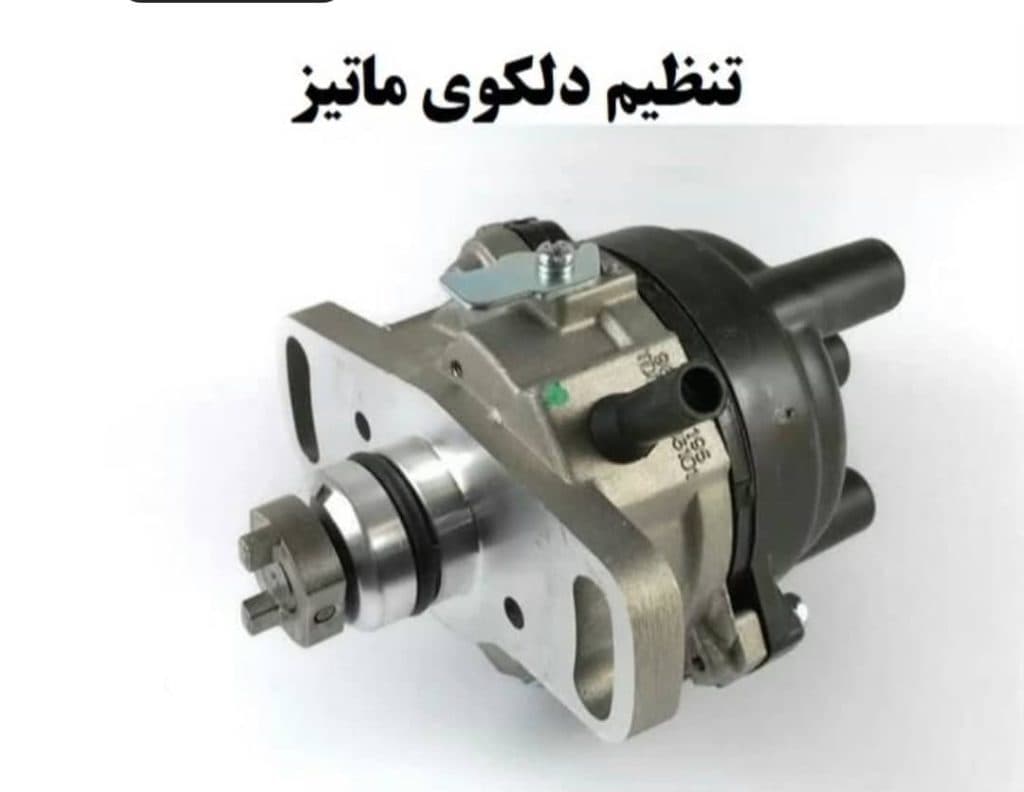 تنظیم موتور و برق خودروی عادل در گلهدار