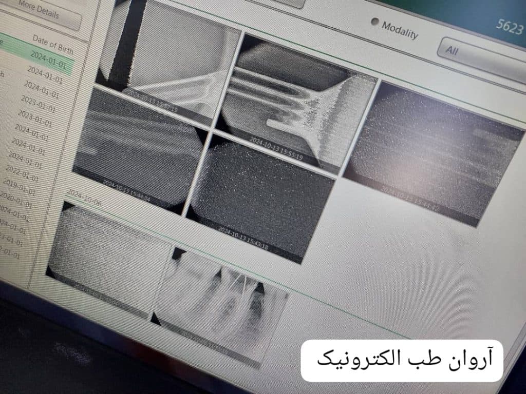 فروش و تعمیرات تجهیزات تصویربرداری و دندانپزشکی آروان طب الکترونیک در تهران