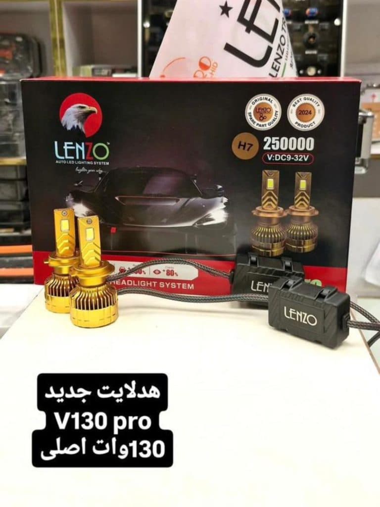 فروش عمده و تک روکش صندلی عمارت لوکس سروش در کرمانشاه