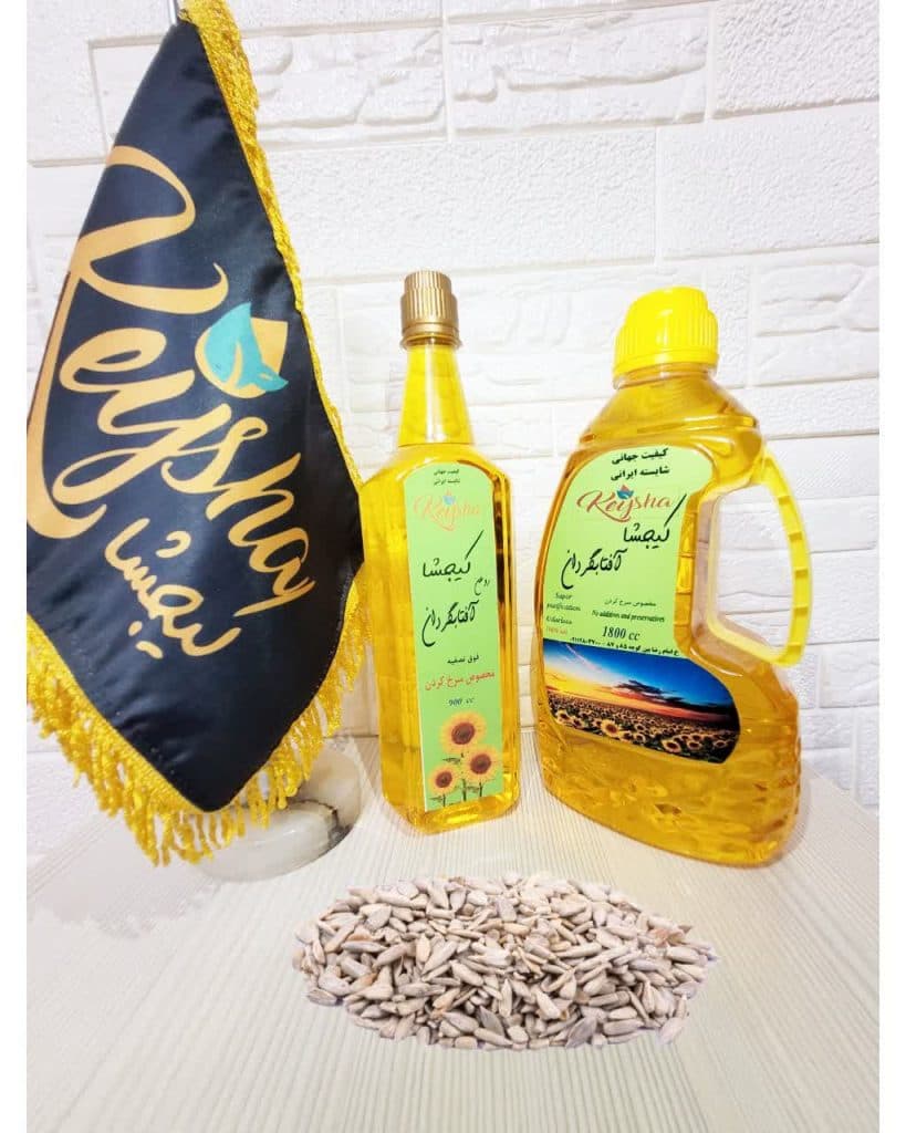تولید و فروش روغن های گیاهی و کره بادام زمینی کیجشا در گرگان