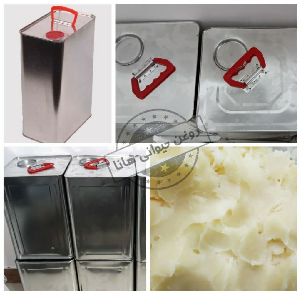 تولید و فروش عمده و خرده روغن حیوانی گاوی گوسفندی هانا در کرمانشاه