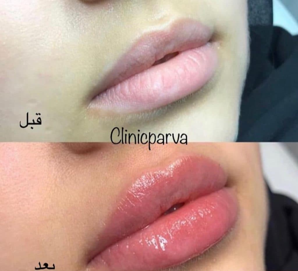کلینیک زیبایی پروا در ۲۲ بهمن اراک