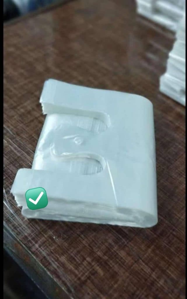 تولیدی نایلکس و نایلون آوا پلاست در گناباد