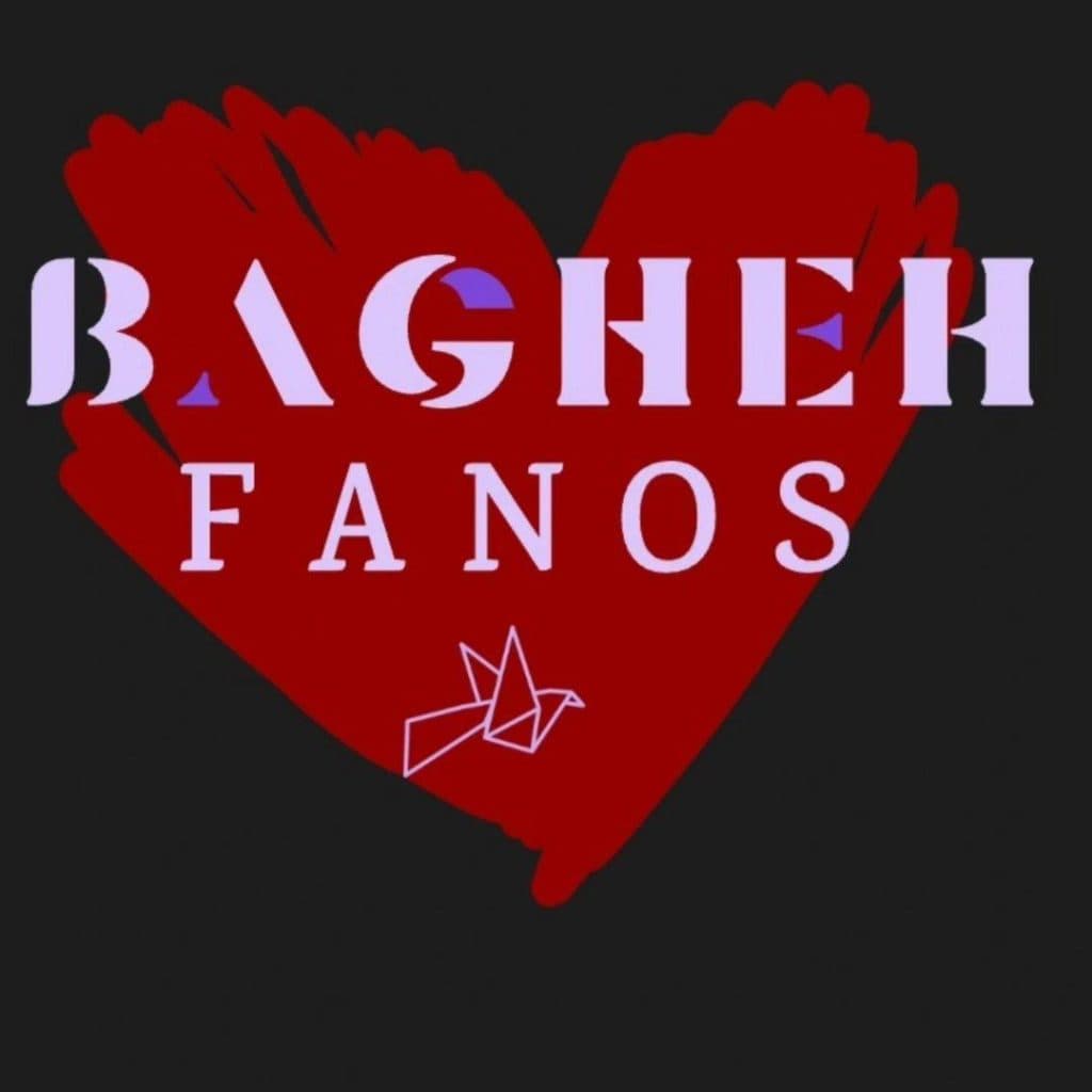 باغ رستوران فانوس در ورنامخواست