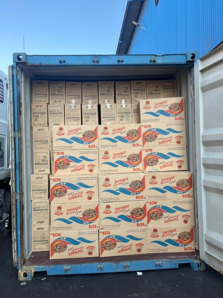 شركة رونق صنعاء الوكيل الحصري لشركة ايسترم الإيرانية في اليمن