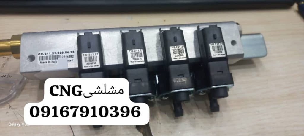 فروش و نصب خدمات cng خودروهای دوگانه سوز مشلشی در اهواز