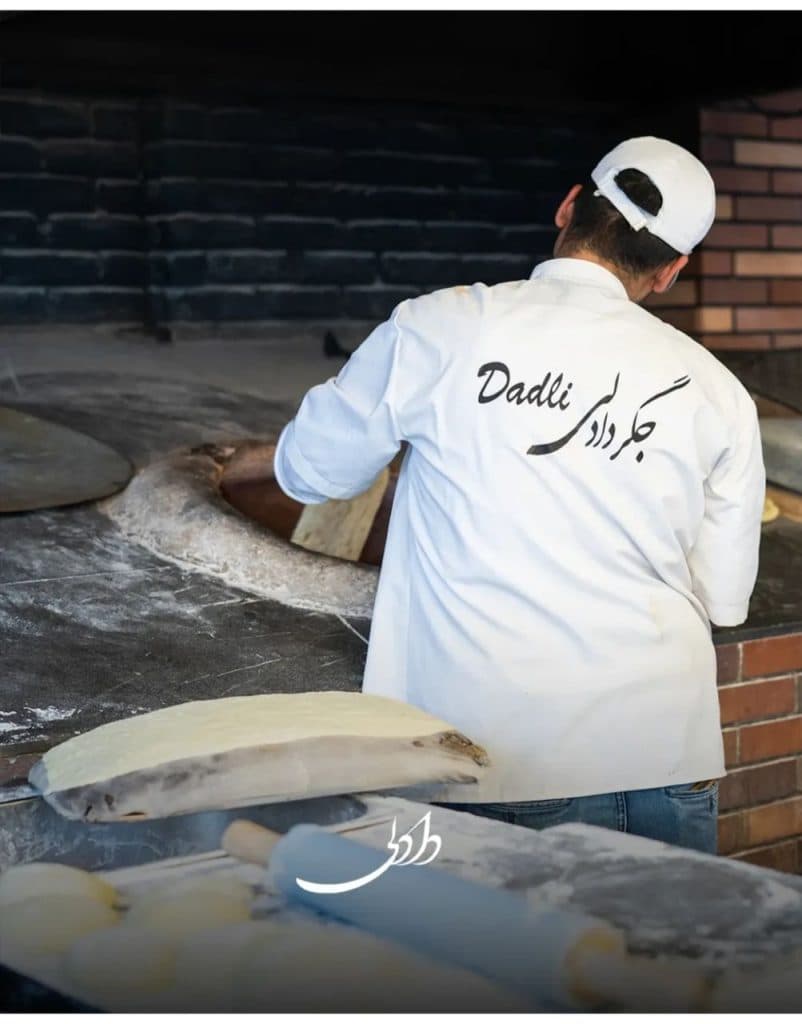 جگر دادلی در هاشمیه مشهد