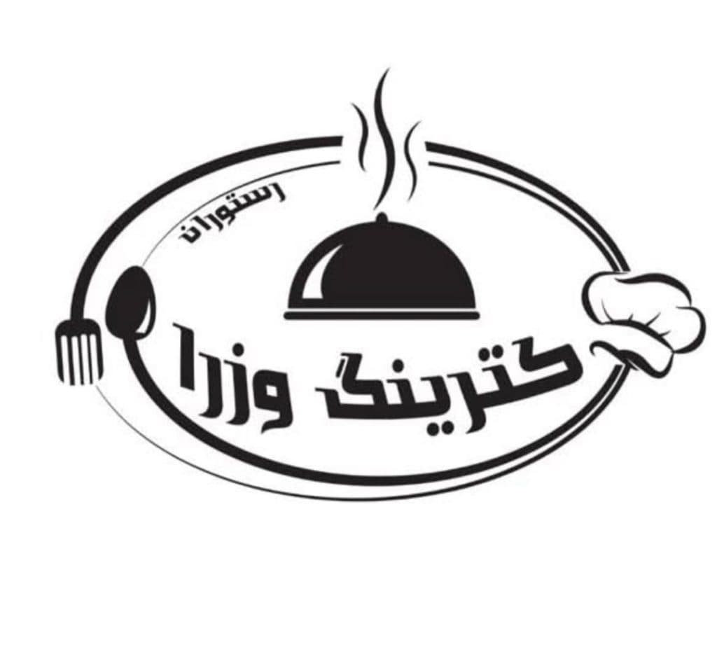 کترینگ وزرا در فیروزآباد