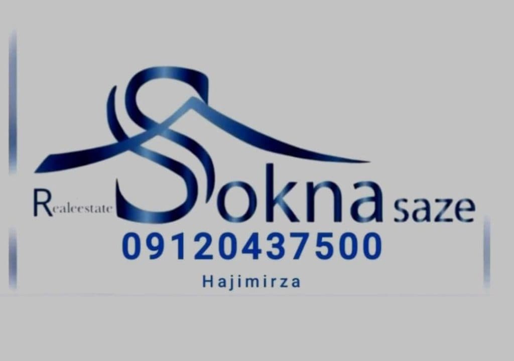 مشاور املاک سکنا سازه در پردیس