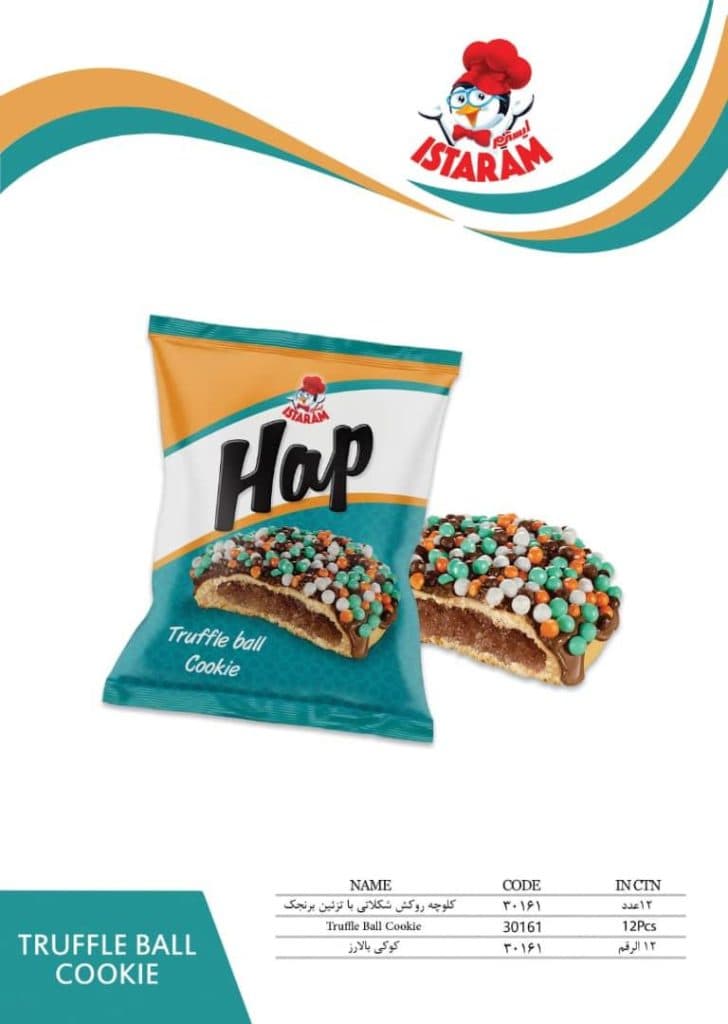 شركة رونق صنعاء الوكيل الحصري لشركة ايسترم الإيرانية في اليمن