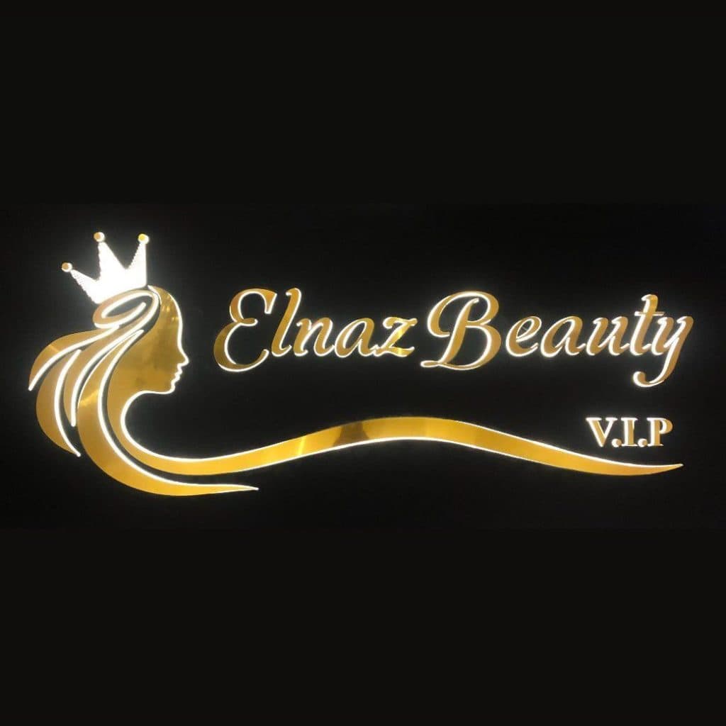 سالن زیبایی ell beauty vip در تهرانپارس تهران
