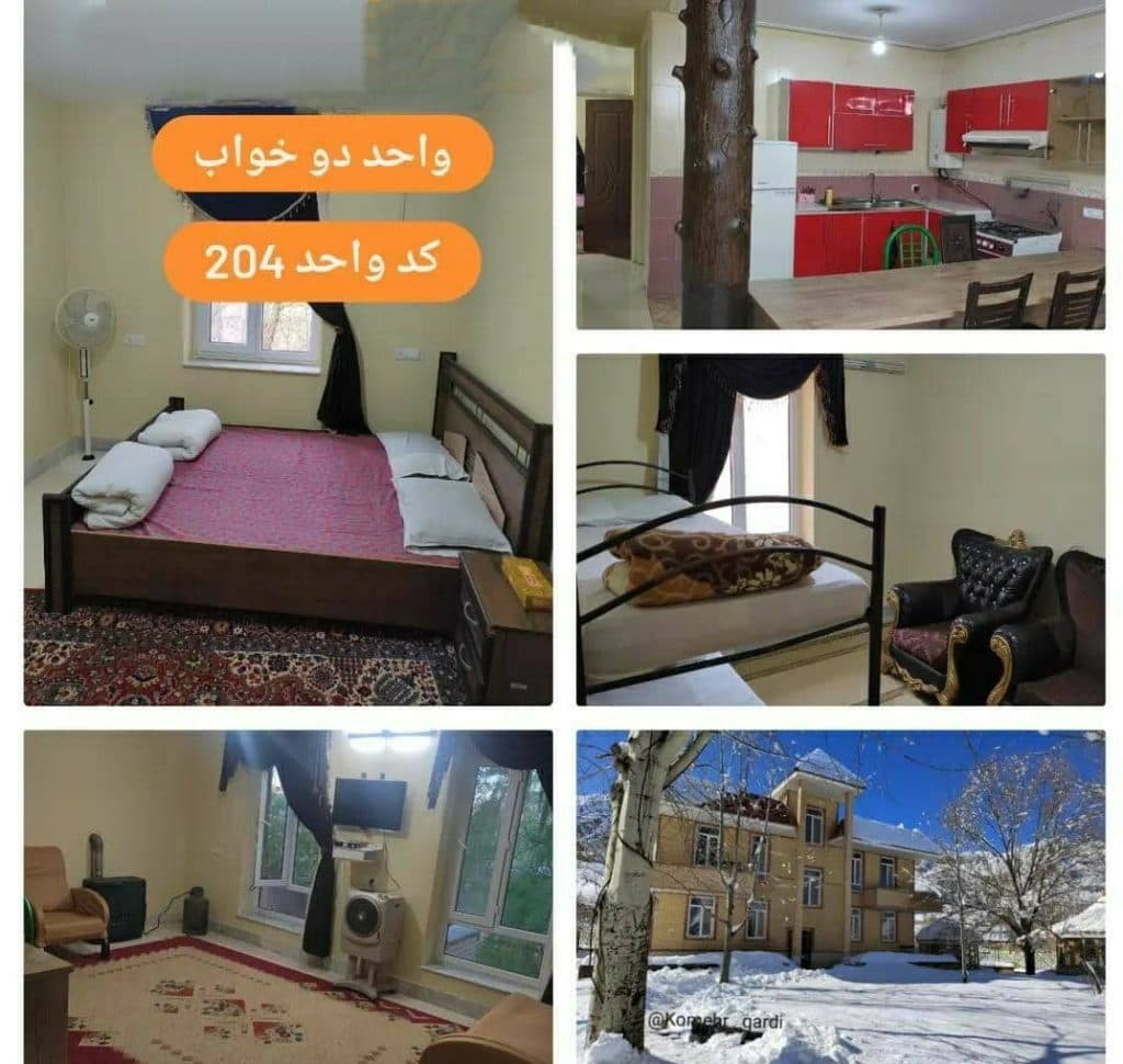 مجتمع اقامتی گردشگری کمهر در سپیدان