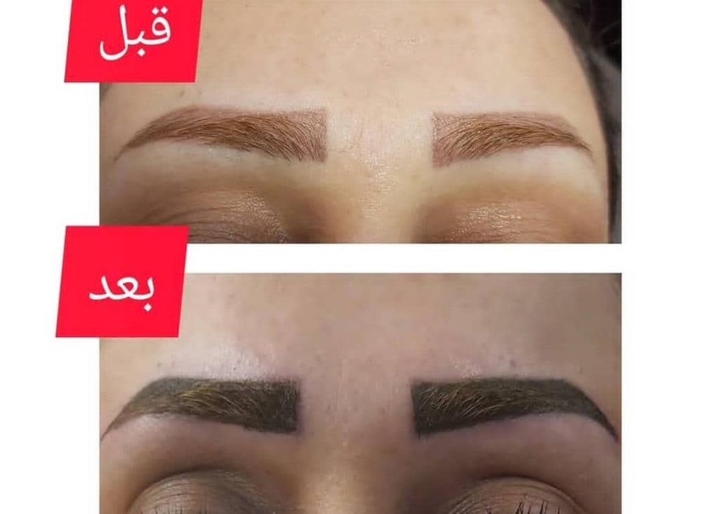 زیباسرای ملیکا در تهران