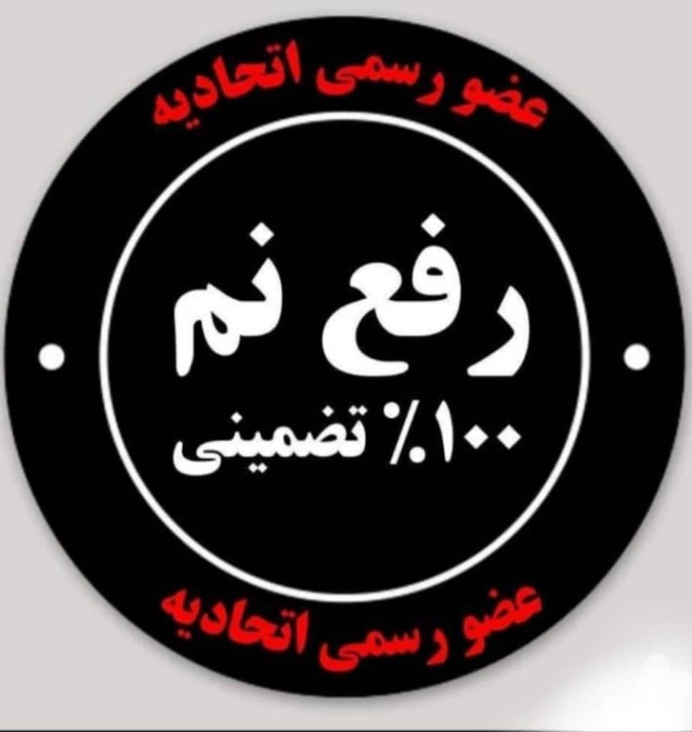 لوله بازکنی و نشت یابی شبانه روزی آب و فاضلاب فنی کارا در شیراز