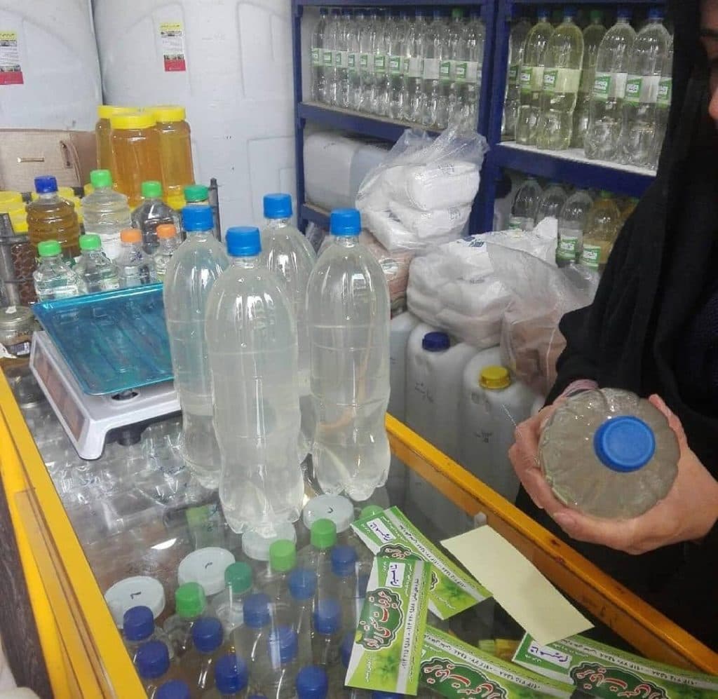 تولید و فروش آنلاین عرقیات سنتی و محصولات سلامتی راد در تبریز