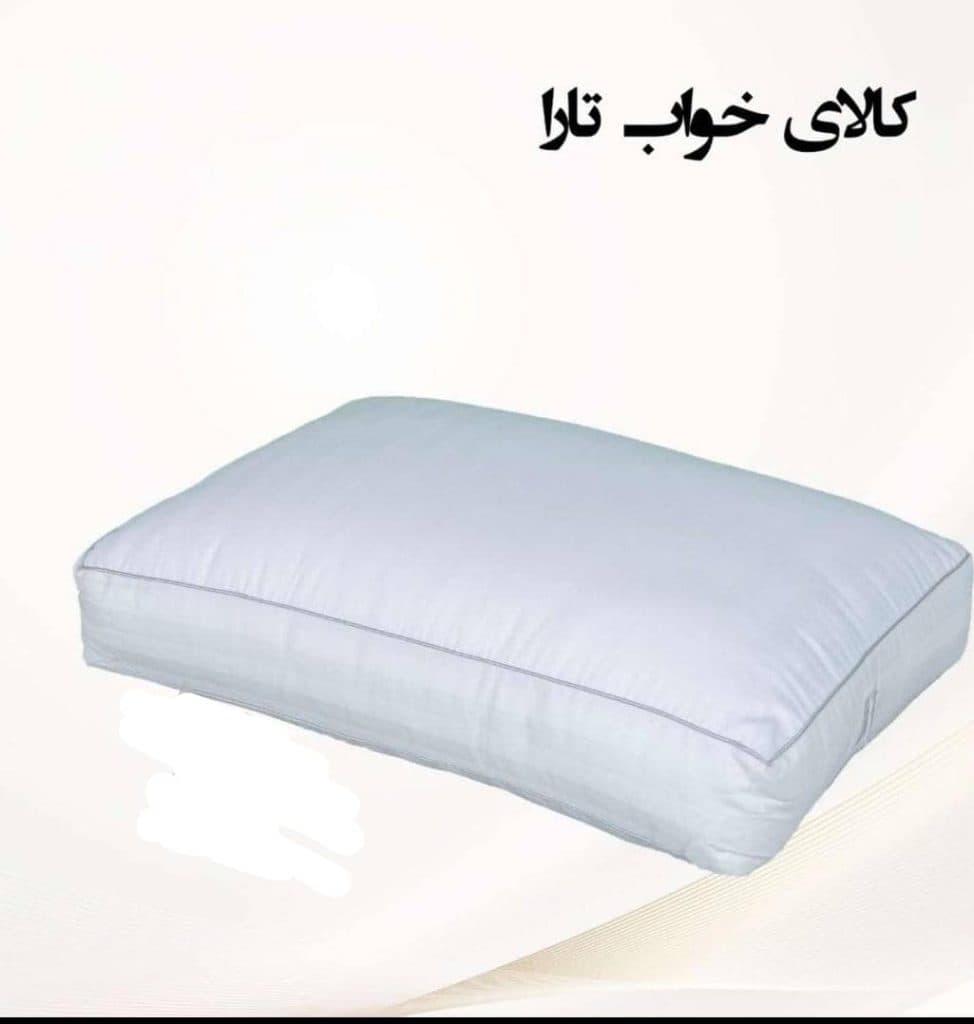 تولید و پخش بالش الیافی میکروژل تارا در تهران