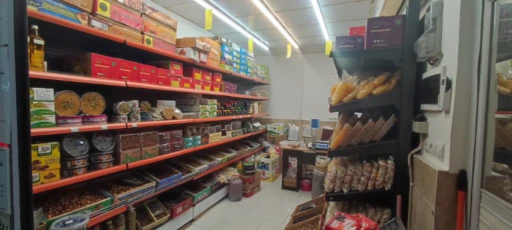 فروشگاه خرمای کیان در مشهد